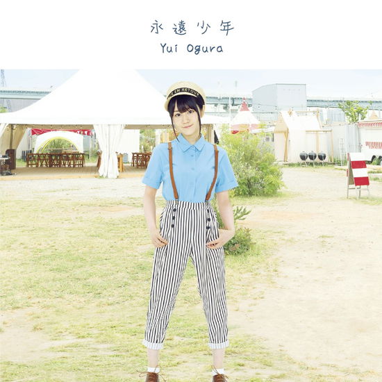 Cover for Ogura Yui · Eien Shounen (CD) [Japan Import edition] (2018)