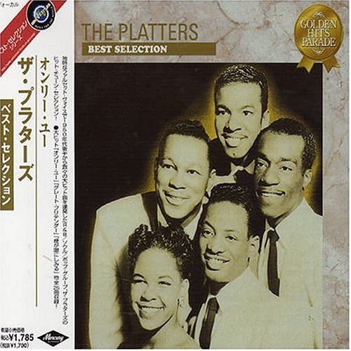 Cover for Platters · Best Selection (CD) (2007)