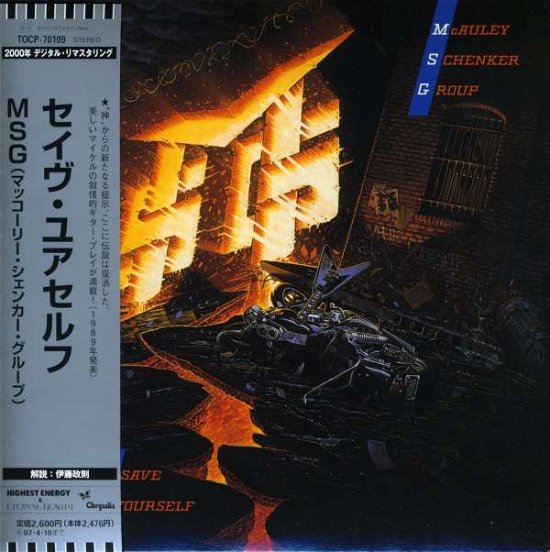Cover for Michael Schenker · Save Yourself (Jpn) (Mlps) (CD) [Limited edition] (2006)