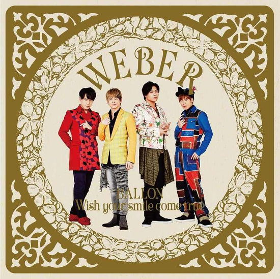 Cover for Weber · -Ballon- / Egao Ga Kanaimasuyouni (CD) (2017)