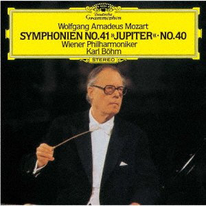 Mozart: Symphonies No.40 & No.41 - Karl Bohm - Música - UM - 4988031430743 - 16 de julho de 2021