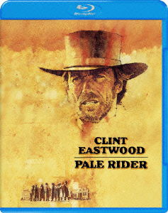 Pale Rider - Clint Eastwood - Muziek - WARNER BROS. HOME ENTERTAINMENT - 4988135802743 - 21 april 2010