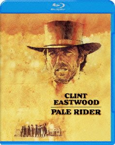 Cover for Clint Eastwood · Pale Rider (MBD) [Japan Import edition] (2010)