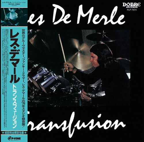 Cover for Les Demerle · Transfusion (LP) [Japan Import edition] (2024)