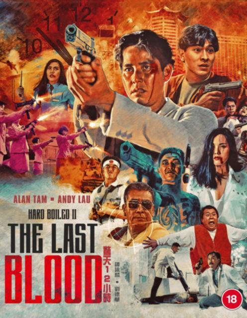 Cover for Hard Boiled 2 the Last Blood BD · Hard Boiled 2 - The Last Blood (Blu-Ray) (2023)