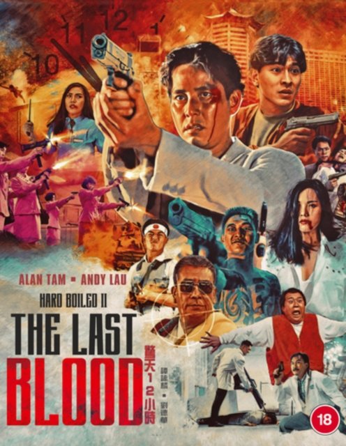 Cover for Hard Boiled 2 the Last Blood BD · Hard Boiled 2 - The Last Blood (Blu-ray) (2023)