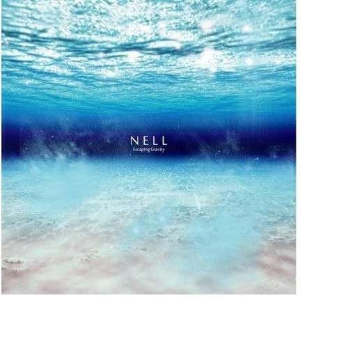 Cover for Nell · Escaping Gravity (CD) [EP edition] (2020)