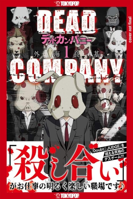 Cover for Yoshiki Tonogai · Dead Company, Volume 1 - Dead Company (Paperback Book) (2023)