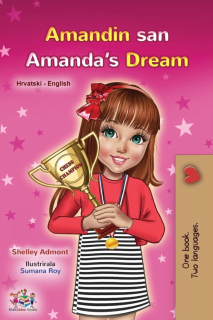 Cover for Shelley Admont · Amanda's Dream (Paperback Book) (2021)