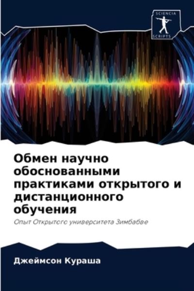 Cover for ???????? ?????? · ????? ?????? ????????????? ?????????? ?? (Pocketbok) (2021)