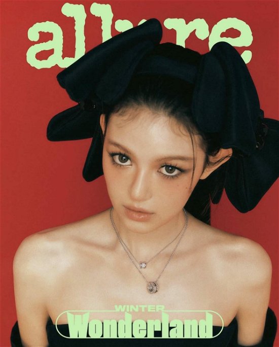 Cover for NEWJEANS (DANIELLE) · Allure Korea December 2023 (Magazine) [A edition] (2023)