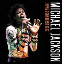 Cover for Michael Jackson · Japan Broadcast 1987 (LP) (2017)