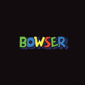 Cover for Jonwayne · Bowser (CD) [Japan Import edition] (2013)