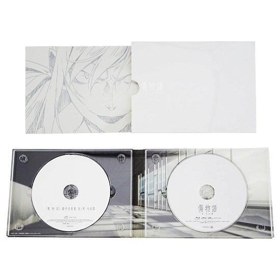 Cover for Nisio Isin · Kizumonogatari 3. Reiketsuhen &lt;limited&gt; (MBD) [Japan Import edition] (2017)