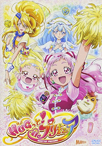 Cover for Todo Izumi · Hugtto!precure Vol.1 (MDVD) [Japan Import edition] (2018)