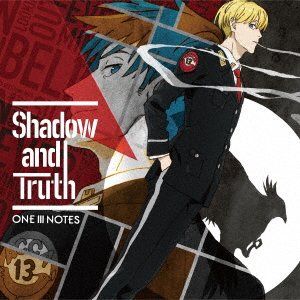 Cover for One III Notes · Shadow and Truth (CD) [Japan Import edition] (2017)