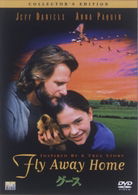 Cover for Jeff Daniels · Fly Away Home (MDVD) [Japan Import edition] (2009)