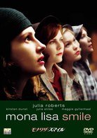 Cover for Julia Roberts · Mona Lisa Smile (MDVD) [Japan Import edition] (2009)