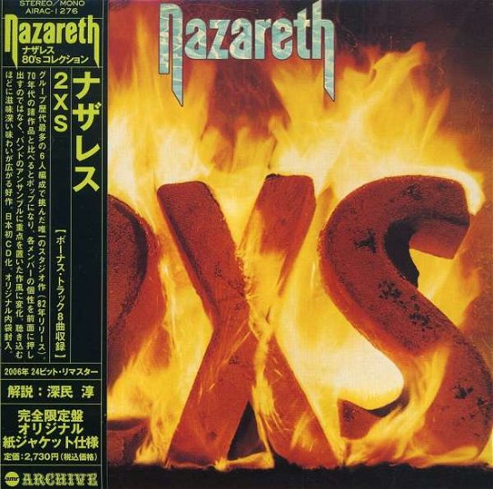 Cover for Nazareth · 2xs (CD) [Bonus Tracks edition] (2006)