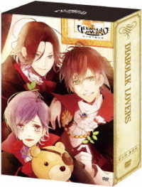 Cover for Otomate · Anime[diabolik Lovers] Dvd-box &lt;limited&gt; (MDVD) [Japan Import edition] (2016)