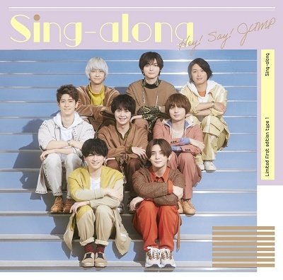 Hey! Say! Jump · Sing-Along (CD) [Japan Import edition] (2021)