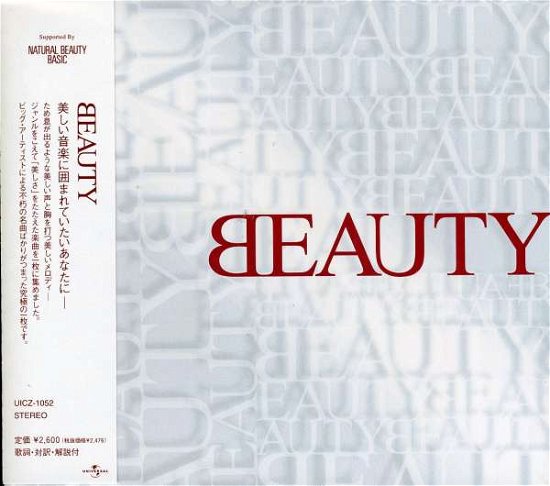 Beauty / Various - Beauty / Various - Muziek - UNIP - 4988005298744 - 18 juni 2002
