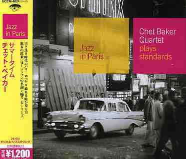 Summertime - Chet Baker - Musik - UNIVERSAL - 4988005412744 - 14. december 2005