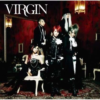 Cover for Exist Trace · Virgin (CD) (2012)