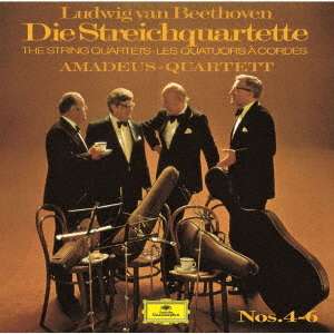 Beethoven: String Quartets Nos.4 - 6 - Amadeus Quartet - Music - UNIVERSAL - 4988031389744 - September 18, 2020