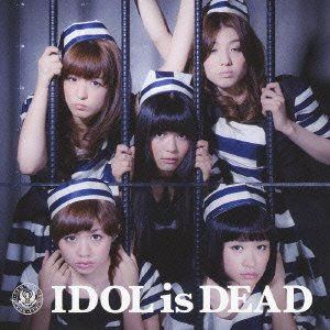 Cover for Bis · Idol is Dead (CD) [Japan Import edition] (2012)