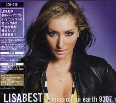 Cover for Lisa · Lisavest-mission on Earth 9307 (CD) [Japan Import edition] (2007)