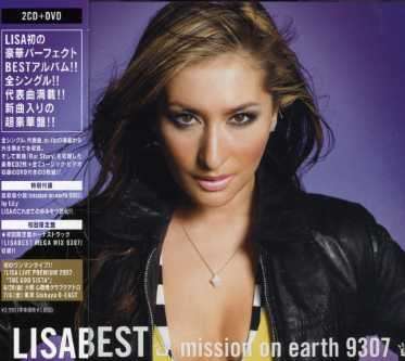 Cover for Lisa · Lisabest Mission on Earth 9307 &lt;limited&gt; (CD) [Japan Import edition] (2007)