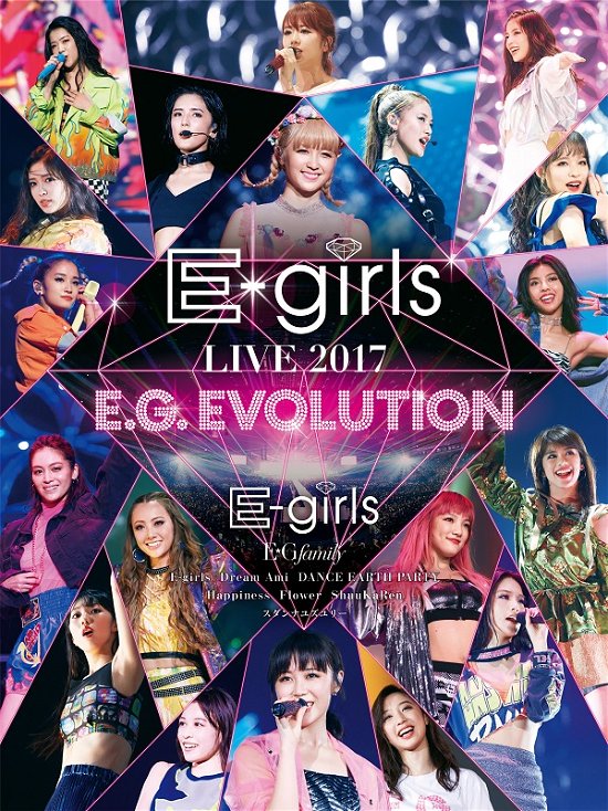 Cover for E-girls · E-girls Live 2017 -e.g.evolution- (MBD) [Japan Import edition] [Digipak] (2017)