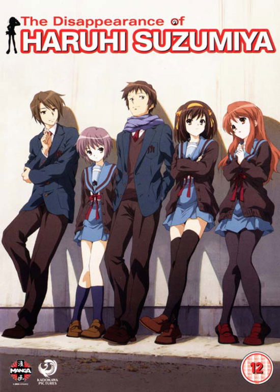 Cover for Manga · Disappearance Of Haruhi Suzumiya. The (DVD) (2011)