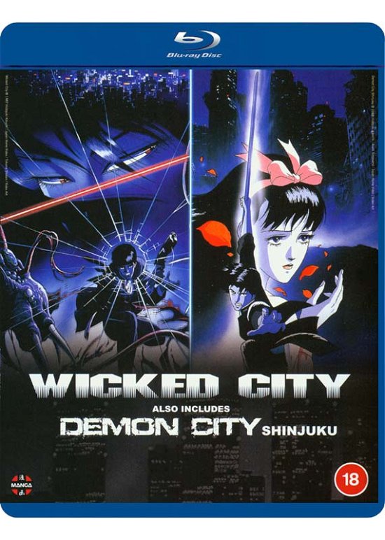 Cover for Wicked City / Demon City Shinjuku · Wicked City and Demon City Shinjuku (Blu-ray) (2020)