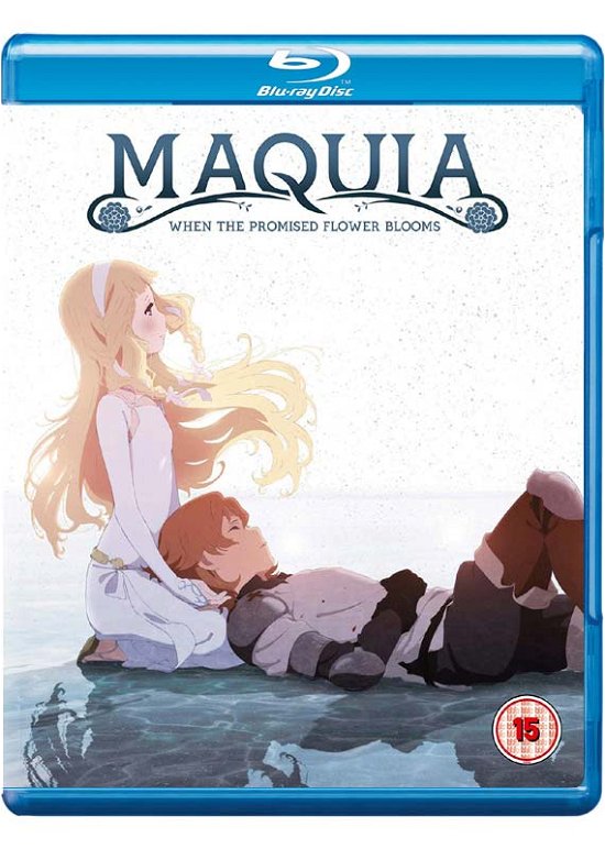 Cover for Maquia Standard BD (Blu-ray) (2019)
