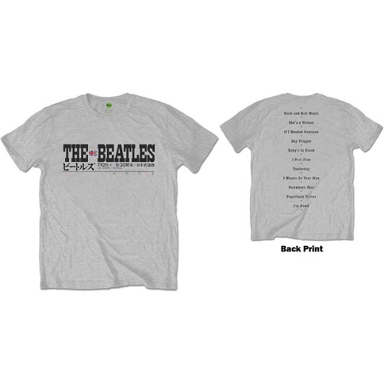 The Beatles Unisex T-Shirt: Budokan Set List (Back Print) - The Beatles - Mercancía -  - 5056170658744 - 