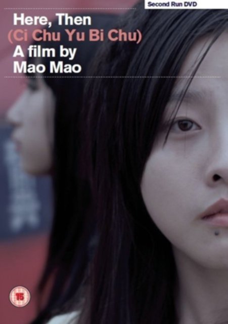 Cover for Mao Mao · Here Then (Aka Ci Chu Yu Bi Chu) (DVD) (2013)