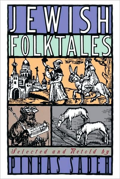 Cover for Pinhas Sadeh · Jewish Folktales (Pocketbok) (1989)
