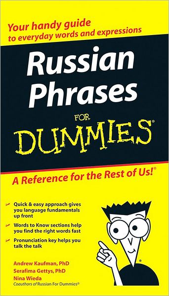 Cover for Andrew D. Kaufman · Russian Phrases For Dummies (Paperback Book) (2007)