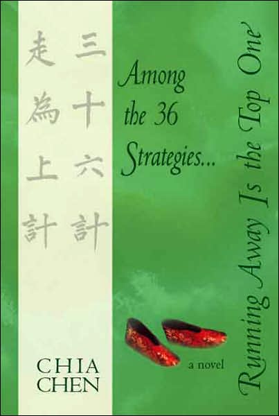 Cover for Chia Chen · Among the 36 Strategies, Running Away is the Top One (Paperback Book) (2000)