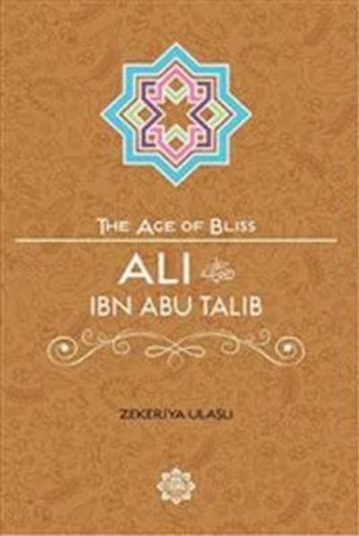 Cover for Zekeriya Ulasli · Ali Ibn Abu Talib (Pocketbok) (2015)