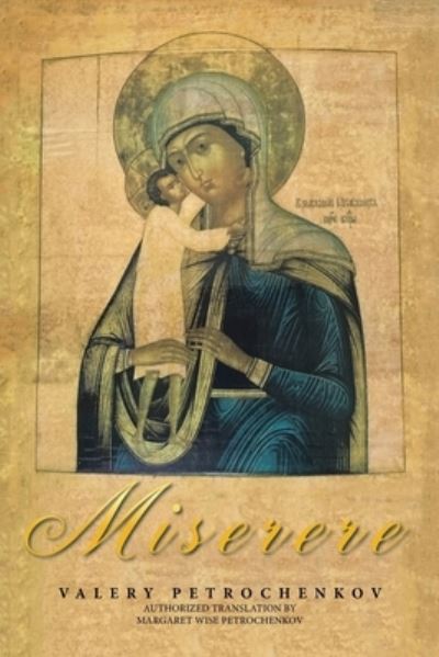 Cover for Valery Petrochenkov · Miserere (Book) (2022)