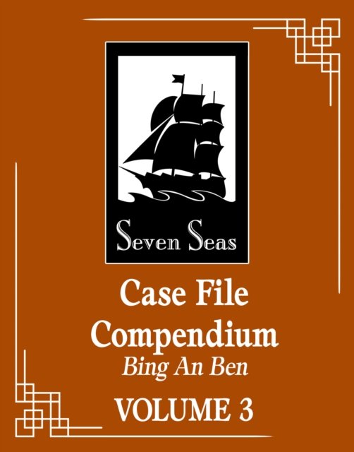 Cover for Rou Bao Bu Chi Rou · Case File Compendium: Bing An Ben (Novel) Vol. 3 - Case File Compendium: Bing An Ben (Novel) (Pocketbok) (2024)