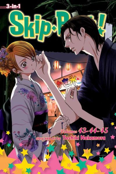 Cover for Yoshiki Nakamura · Skip*Beat!, (3-in-1 Edition), Vol. 15: Includes vols. 43, 44 &amp; 45 - Skip*Beat!, (3-in-1 Edition) (Pocketbok) (2023)