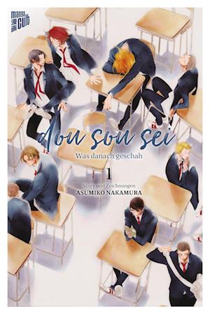 Dou sou sei – Was danach geschah 1 - Asumiko Nakamura - Books - Manga Cult - 9783964339744 - May 2, 2024