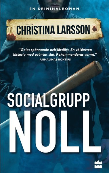 Cover for Christina Larsson · Ingrid Bergman: Socialgrupp noll (Paperback Book) (2020)