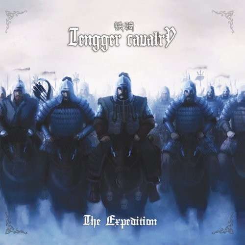 Cover for Tengger Cavalry · The Expedition (CD) (2013)