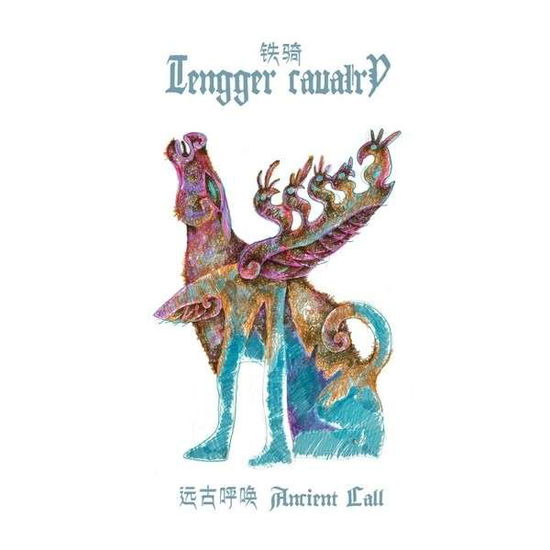 Cover for Tengger Cavalry · Ancient Call (CD) (2014)