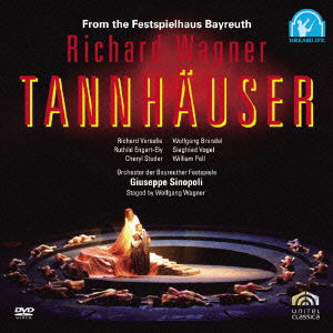 Cover for Giuseppe Sinopoli · Richard Wagner : Tannhauser (MDVD) [Japan Import edition] (2006)